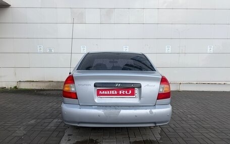 Hyundai Accent II, 2005 год, 340 000 рублей, 2 фотография