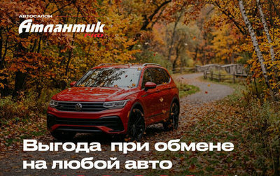 Mercedes-Benz E-Класс, 2020 год, 4 150 000 рублей, 1 фотография