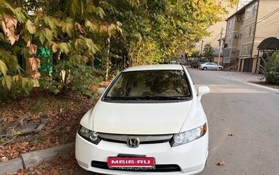 Honda Civic VIII, 2008 год, 650 000 рублей, 1 фотография