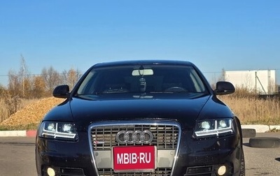 Audi A6, 2010 год, 950 000 рублей, 1 фотография