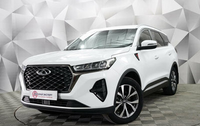 Chery Tiggo 7 Pro, 2023 год, 1 881 500 рублей, 1 фотография