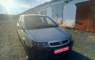 FAW Vita, 2007 год, 40 000 рублей, 1 фотография