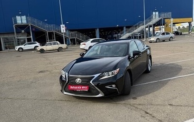 Lexus ES VII, 2016 год, 2 500 000 рублей, 1 фотография