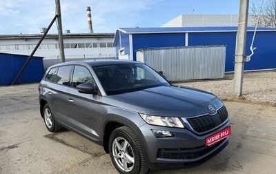 Skoda Kodiaq I, 2018 год, 2 199 000 рублей, 1 фотография