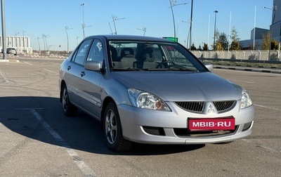 Mitsubishi Lancer IX, 2005 год, 760 000 рублей, 1 фотография