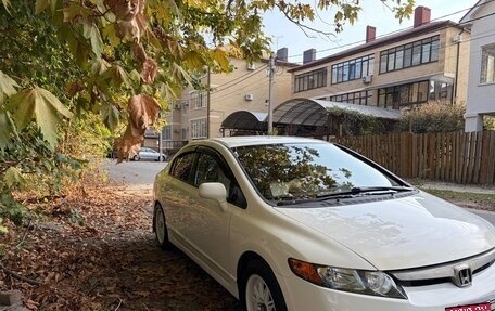 Honda Civic VIII, 2008 год, 650 000 рублей, 5 фотография