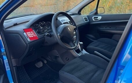 Peugeot 307 I, 2007 год, 450 000 рублей, 8 фотография