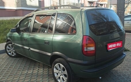 Opel Zafira A рестайлинг, 2000 год, 350 000 рублей, 3 фотография