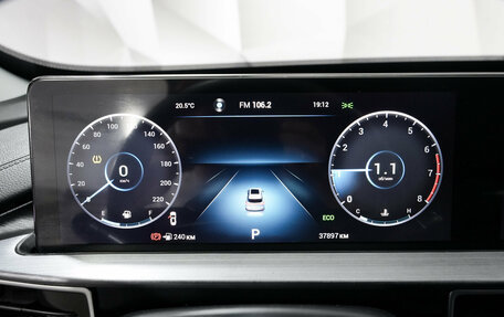 Chery Tiggo 7 Pro, 2023 год, 1 881 500 рублей, 7 фотография