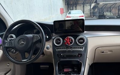 Mercedes-Benz GLC, 2018 год, 4 000 000 рублей, 1 фотография
