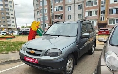Chevrolet Niva I рестайлинг, 2018 год, 980 000 рублей, 1 фотография