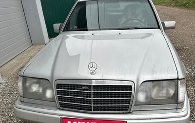 Mercedes-Benz E-Класс, 1993 год, 830 000 рублей, 1 фотография