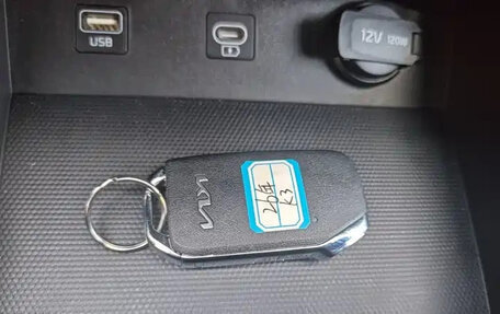 KIA K3, 2023 год, 1 176 000 рублей, 16 фотография