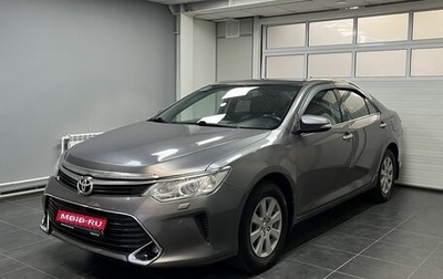 Toyota Camry, 2015 год, 1 990 000 рублей, 1 фотография
