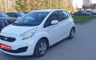 KIA Venga I, 2014 год, 1 200 000 рублей, 1 фотография