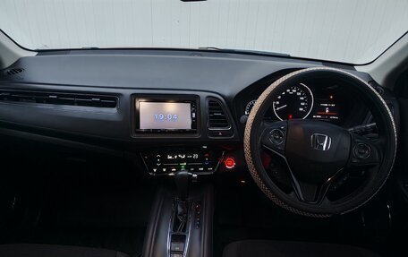Honda Vezel, 2018 год, 1 680 000 рублей, 16 фотография