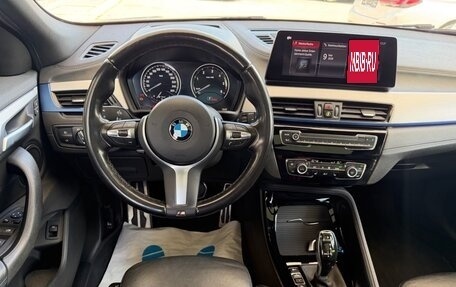 BMW X2, 2023 год, 3 013 000 рублей, 8 фотография