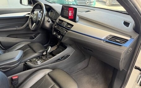 BMW X2, 2023 год, 3 013 000 рублей, 9 фотография
