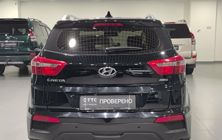 Hyundai Creta I рестайлинг, 2018 год, 1 675 000 рублей, 10 фотография