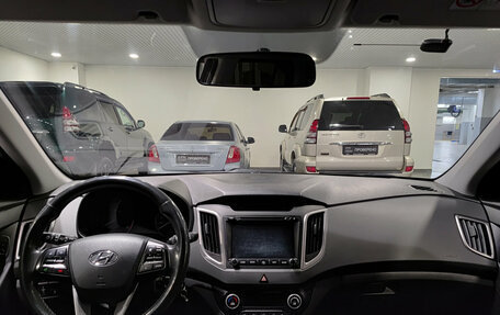 Hyundai Creta I рестайлинг, 2018 год, 1 675 000 рублей, 18 фотография
