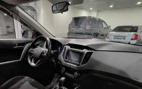 Hyundai Creta I рестайлинг, 2018 год, 1 675 000 рублей, 15 фотография