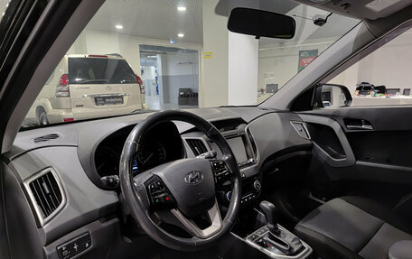 Hyundai Creta I рестайлинг, 2018 год, 1 675 000 рублей, 20 фотография