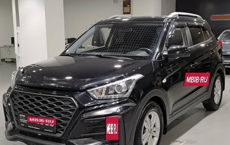 Hyundai Creta I рестайлинг, 2018 год, 1 675 000 рублей, 5 фотография