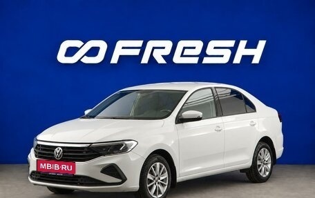 Volkswagen Polo VI (EU Market), 2021 год, 1 729 444 рублей, 5 фотография