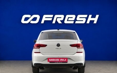 Volkswagen Polo VI (EU Market), 2021 год, 1 729 444 рублей, 4 фотография
