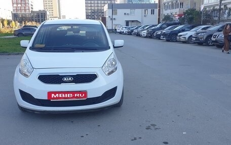 KIA Venga I, 2014 год, 1 200 000 рублей, 2 фотография