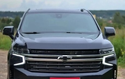 Chevrolet Tahoe IV, 2021 год, 7 500 000 рублей, 1 фотография