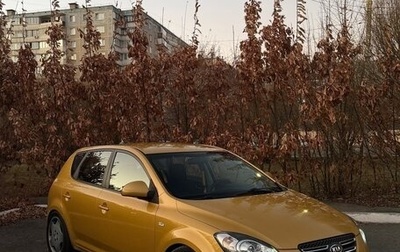 KIA cee'd I рестайлинг, 2009 год, 650 000 рублей, 1 фотография