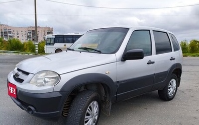 Chevrolet Niva I рестайлинг, 2019 год, 630 000 рублей, 1 фотография