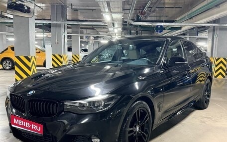 BMW 3 серия, 2020 год, 3 900 000 рублей, 1 фотография