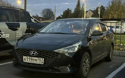 Hyundai Solaris II рестайлинг, 2021 год, 1 499 000 рублей, 1 фотография