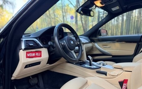 BMW 3 серия, 2020 год, 3 900 000 рублей, 8 фотография
