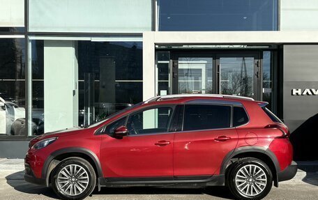 Peugeot 2008 II, 2016 год, 1 319 000 рублей, 8 фотография