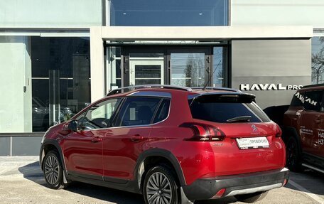 Peugeot 2008 II, 2016 год, 1 319 000 рублей, 7 фотография