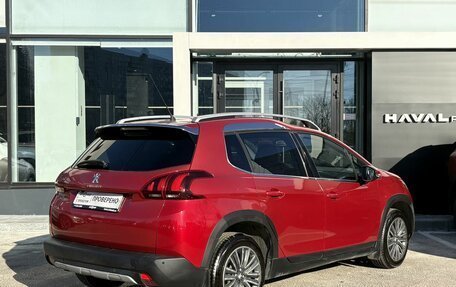 Peugeot 2008 II, 2016 год, 1 319 000 рублей, 5 фотография