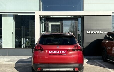 Peugeot 2008 II, 2016 год, 1 319 000 рублей, 6 фотография