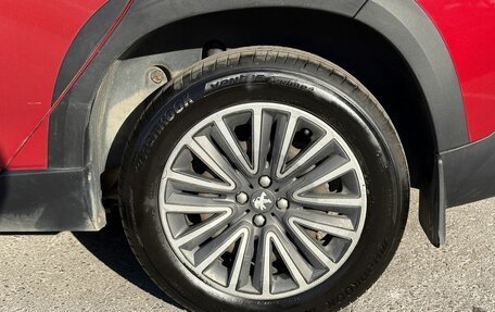 Peugeot 2008 II, 2016 год, 1 319 000 рублей, 12 фотография