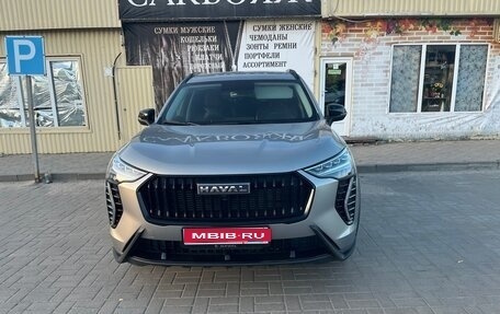 Haval Jolion, 2025 год, 2 250 000 рублей, 1 фотография