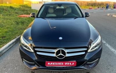 Mercedes-Benz C-Класс, 2014 год, 1 680 000 рублей, 1 фотография