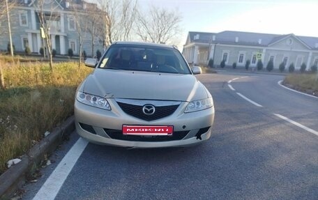Mazda 6, 2005 год, 220 000 рублей, 5 фотография
