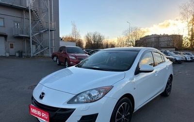 Mazda 3, 2011 год, 719 000 рублей, 1 фотография
