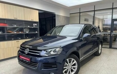 Volkswagen Touareg III, 2012 год, 1 950 000 рублей, 1 фотография
