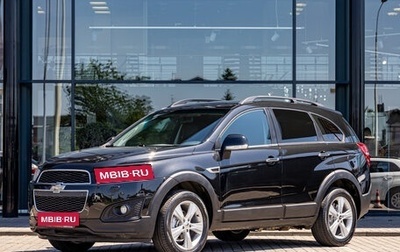 Chevrolet Captiva I, 2014 год, 1 195 000 рублей, 1 фотография