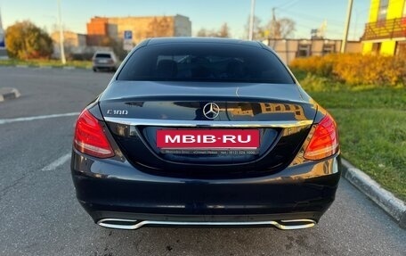 Mercedes-Benz C-Класс, 2014 год, 1 680 000 рублей, 2 фотография