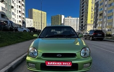 Subaru Impreza II рестайлинг 2, 2001 год, 390 000 рублей, 1 фотография