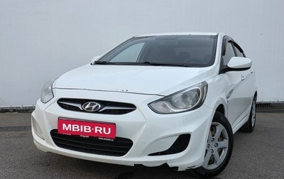 Hyundai Solaris II рестайлинг, 2013 год, 720 000 рублей, 1 фотография